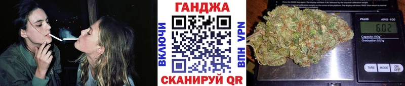 Где купить Пересвет Конопля  Альфа ПВП  ЭКСТАЗИ  ГАШИШ 