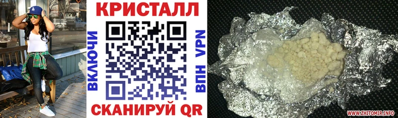 KRAKEN ссылка  Пересвет  Amphetamine 98% 