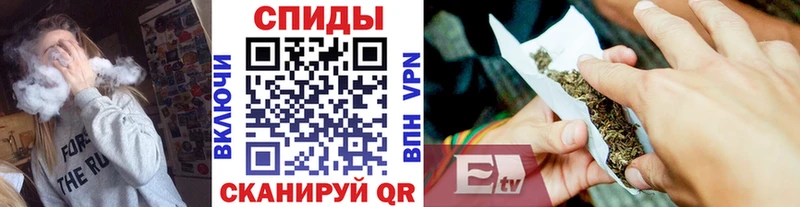 магазин продажи   Пересвет  мега   БУТИРАТ оксибутират 