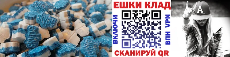 Ecstasy mix  продажа наркотиков  Пересвет 