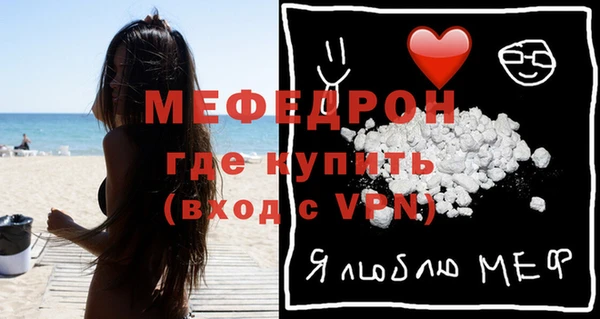 2c-b Покачи