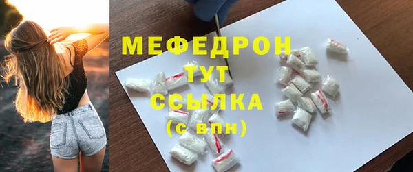 не бодяженный Волоколамск