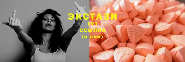 не бодяженный Волоколамск