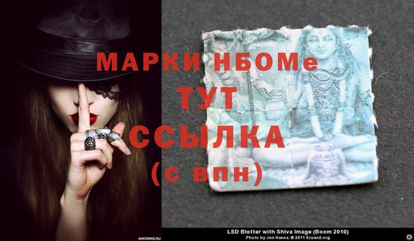 не бодяженный Волоколамск