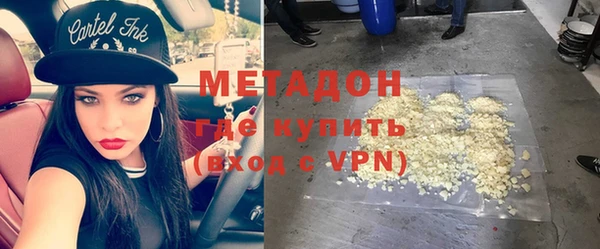 не бодяженный Волоколамск