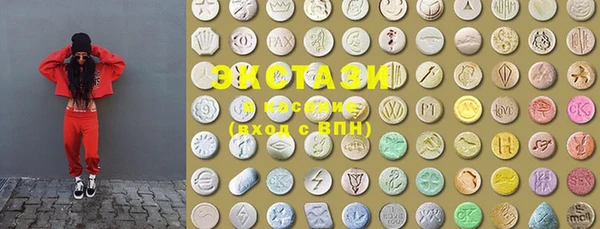 не бодяженный Волоколамск