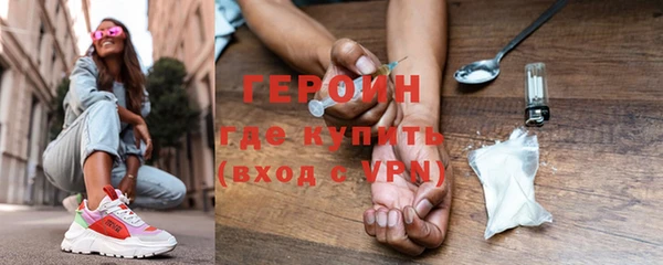 не бодяженный Волоколамск